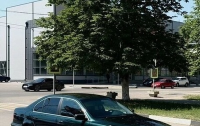 BMW 5 серия, 1998 год, 700 000 рублей, 1 фотография
