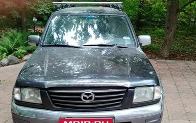 Mazda B-series, 2006 год, 920 000 рублей, 1 фотография