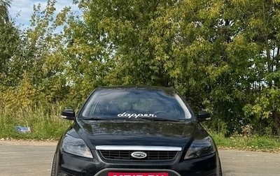 Ford Focus II рестайлинг, 2008 год, 499 000 рублей, 1 фотография