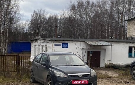 Ford Focus II рестайлинг, 2008 год, 499 000 рублей, 5 фотография