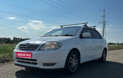 Toyota Corolla, 2002 год, 420 000 рублей, 1 фотография