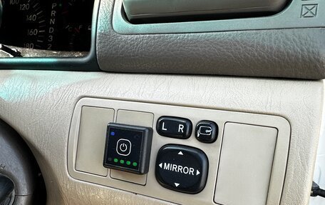 Toyota Corolla, 2002 год, 420 000 рублей, 21 фотография
