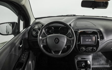 Renault Kaptur I рестайлинг, 2018 год, 1 539 523 рублей, 11 фотография