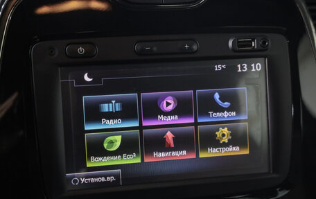 Renault Kaptur I рестайлинг, 2018 год, 1 539 523 рублей, 13 фотография
