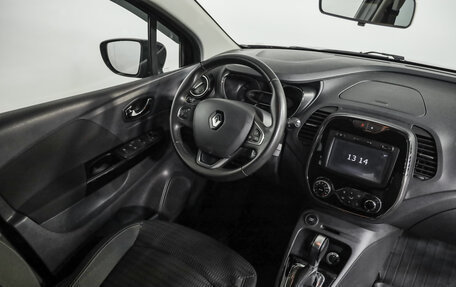 Renault Kaptur I рестайлинг, 2018 год, 1 539 523 рублей, 9 фотография