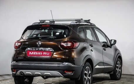 Renault Kaptur I рестайлинг, 2018 год, 1 539 523 рублей, 5 фотография