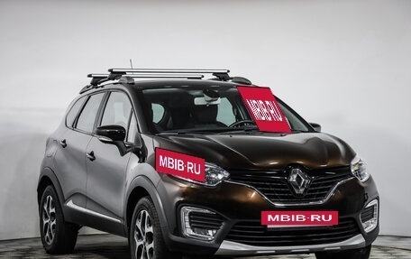 Renault Kaptur I рестайлинг, 2018 год, 1 539 523 рублей, 3 фотография