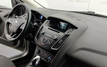 Ford Focus III, 2019 год, 1 311 000 рублей, 15 фотография