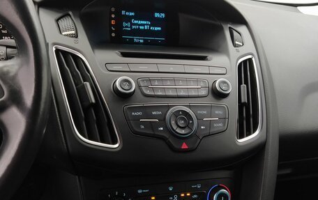 Ford Focus III, 2019 год, 1 311 000 рублей, 14 фотография