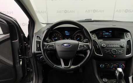 Ford Focus III, 2019 год, 1 311 000 рублей, 22 фотография