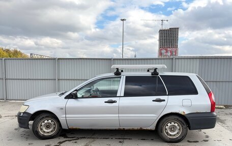 Mitsubishi Lancer Cargo CS2V, 2008 год, 300 000 рублей, 3 фотография