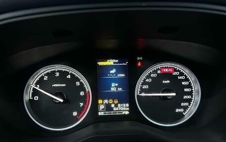 Subaru Forester, 2022 год, 2 544 000 рублей, 31 фотография