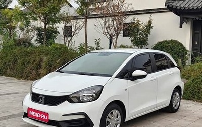 Honda Fit, 2023 год, 1 300 000 рублей, 1 фотография
