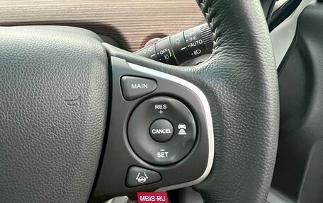 Honda Freed II, 2021 год, 1 170 000 рублей, 14 фотография