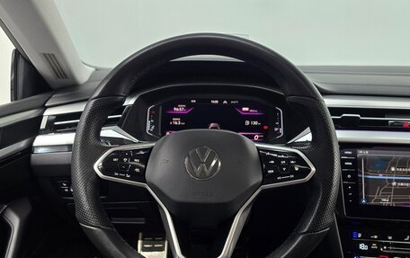 Volkswagen Arteon I, 2022 год, 2 480 001 рублей, 9 фотография
