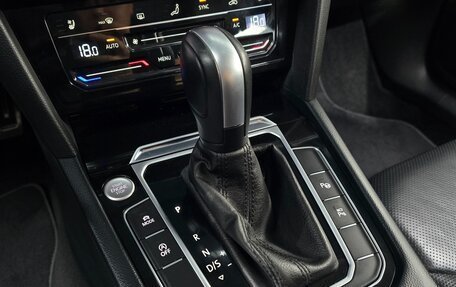 Volkswagen Arteon I, 2022 год, 2 480 001 рублей, 13 фотография