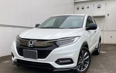 Honda Vezel, 2020 год, 1 335 000 рублей, 1 фотография