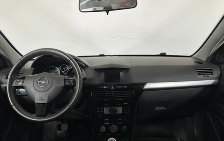 Opel Astra H, 2008 год, 420 000 рублей, 7 фотография