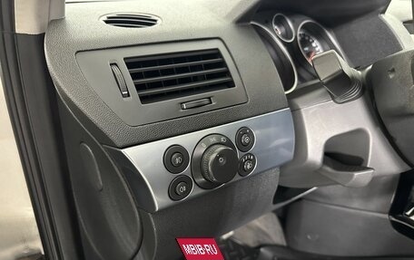 Opel Astra H, 2008 год, 420 000 рублей, 9 фотография
