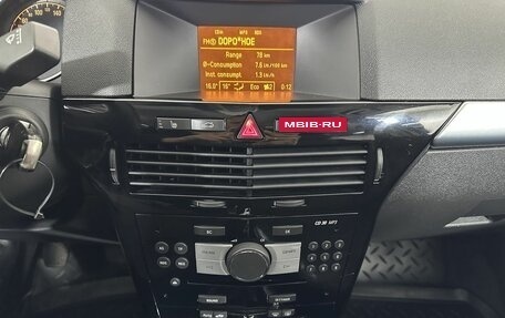 Opel Astra H, 2008 год, 420 000 рублей, 12 фотография