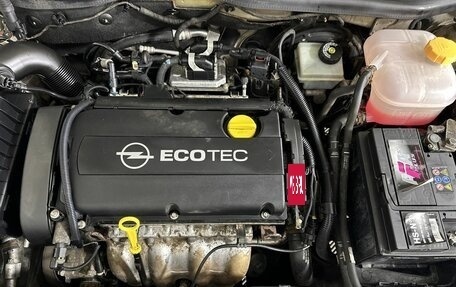 Opel Astra H, 2008 год, 420 000 рублей, 17 фотография