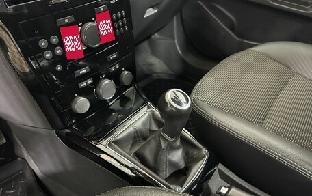 Opel Astra H, 2008 год, 420 000 рублей, 13 фотография