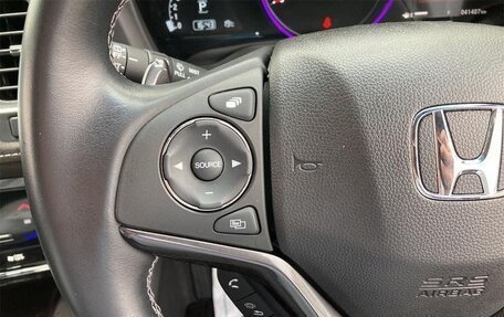 Honda Vezel, 2020 год, 1 335 000 рублей, 15 фотография