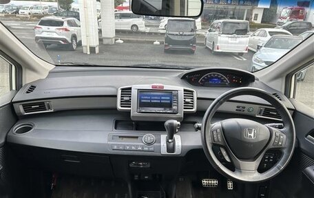 Honda Freed I, 2014 год, 847 000 рублей, 13 фотография