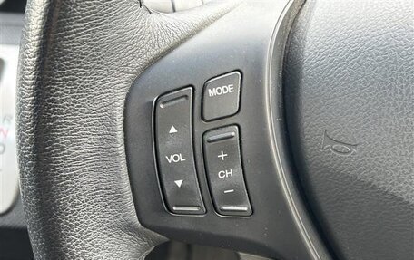 Honda Freed I, 2014 год, 847 000 рублей, 18 фотография