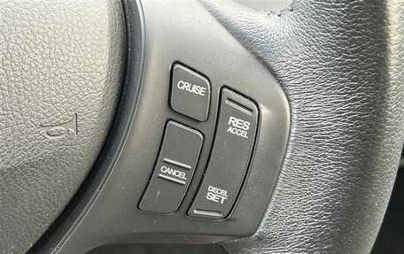 Honda Freed I, 2014 год, 847 000 рублей, 19 фотография