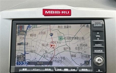 Honda Freed I, 2014 год, 847 000 рублей, 22 фотография