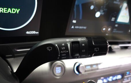 Hyundai Kona, 2023 год, 2 600 000 рублей, 11 фотография