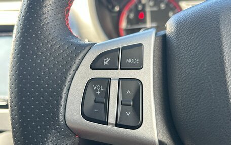 Suzuki Escudo IV, 2017 год, 1 350 000 рублей, 13 фотография