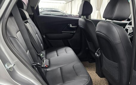 KIA Niro I, 2022 год, 1 659 000 рублей, 15 фотография