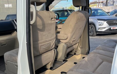 Nissan Serena III, 2008 год, 999 998 рублей, 4 фотография
