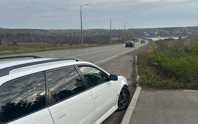 Toyota Caldina, 1998 год, 740 000 рублей, 1 фотография