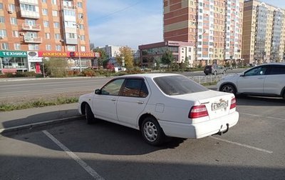 Nissan Bluebird XI, 1999 год, 290 000 рублей, 1 фотография