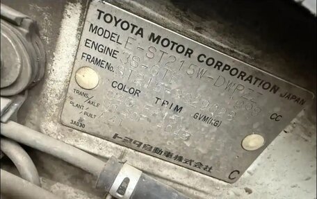 Toyota Caldina, 1998 год, 740 000 рублей, 12 фотография
