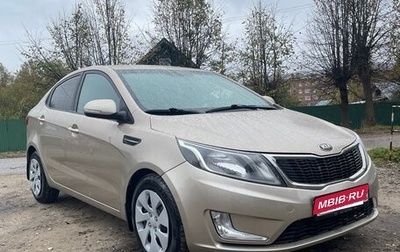 KIA Rio III рестайлинг, 2013 год, 645 000 рублей, 1 фотография