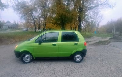 Daewoo Matiz I, 2008 год, 169 999 рублей, 1 фотография