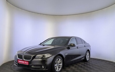 BMW 5 серия, 2016 год, 2 390 000 рублей, 1 фотография