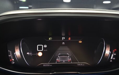 Peugeot 5008 II, 2021 год, 1 470 001 рублей, 9 фотография