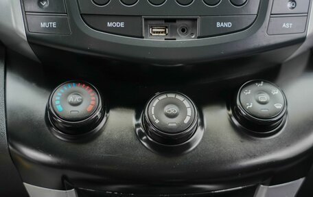 Lifan X60 I рестайлинг, 2013 год, 430 000 рублей, 18 фотография
