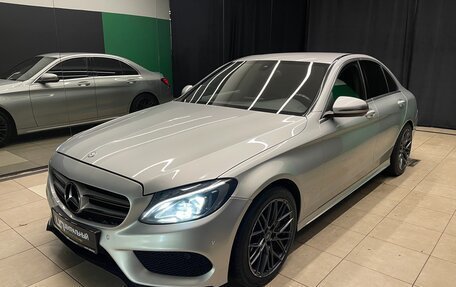 Mercedes-Benz C-Класс, 2015 год, 1 670 000 рублей, 3 фотография