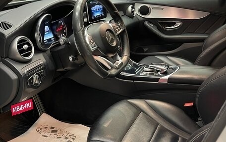 Mercedes-Benz C-Класс, 2015 год, 1 670 000 рублей, 7 фотография
