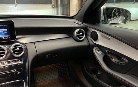 Mercedes-Benz C-Класс, 2015 год, 1 670 000 рублей, 14 фотография