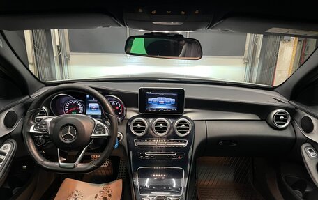 Mercedes-Benz C-Класс, 2015 год, 1 670 000 рублей, 12 фотография