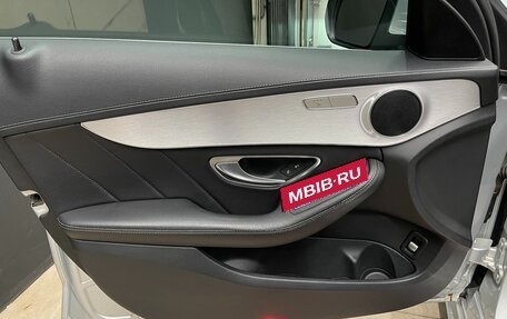 Mercedes-Benz C-Класс, 2015 год, 1 670 000 рублей, 8 фотография