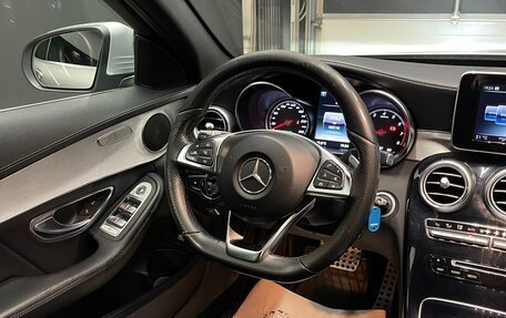 Mercedes-Benz C-Класс, 2015 год, 1 670 000 рублей, 13 фотография