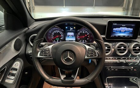 Mercedes-Benz C-Класс, 2015 год, 1 670 000 рублей, 15 фотография